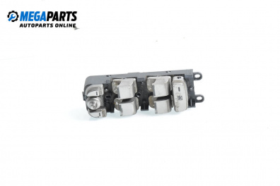 Бутони ел. стъкла  за Jaguar XF Sedan I (03.2008 - 04.2015)