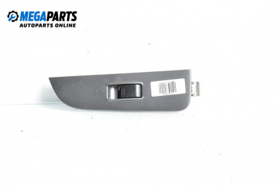 Бутон ел. стъкло  за Toyota Corolla E11 Sedan (04.1997 - 06.2002)