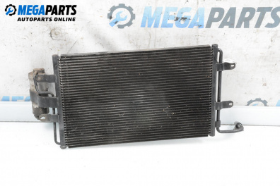 Климатичен радиатор за Volkswagen Golf IV Hatchback (08.1997 - 06.2005) 1.6 FSI, 110 к.с.