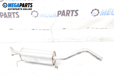 Крайно гърне за Renault Megane Scenic (10.1996 - 12.2001) 1.6 e (JA0F), 90 к.с.