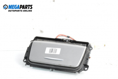 Пепелник за BMW 3 Series E90 Sedan E90 (01.2005 - 12.2011)