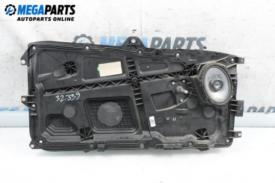 Основа кора врата за Ford Fiesta V Hatchback (11.2001 - 03.2010), 2+1 вр., хечбек, позиция: предна, лява