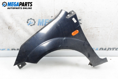 Калник за Ford Fiesta V Hatchback (11.2001 - 03.2010), 2+1 вр., хечбек, позиция: предна, лява