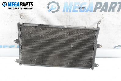 Климатичен радиатор за Volkswagen Polo Variant (04.1997 - 09.2001) 1.6, 101 к.с.