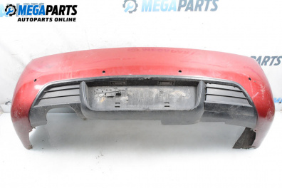 Задна броня за Peugeot 407 Coupe (10.2005 - 12.2011), купе