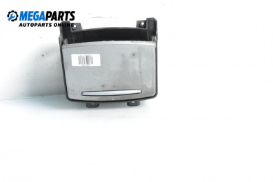 Пепелник за Audi A6 Avant C6 (03.2005 - 08.2011)