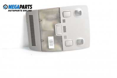 Плафон за Audi A4 Sedan B6 (11.2000 - 12.2004)