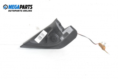 Високоговорител за Nissan Micra III Hatchback (01.2003 - 06.2010)