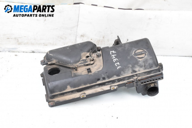 Декоративен капак двигател за Nissan Micra III Hatchback (01.2003 - 06.2010)