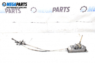 Скоростен лост с щанги за Volkswagen Golf IV Hatchback (08.1997 - 06.2005)