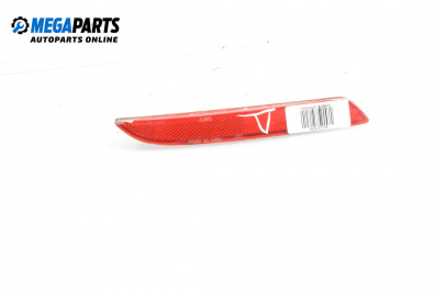 Светлоотразител за Honda Insight Hatchback II (04.2009 - 01.2015), хечбек, позиция: дясна