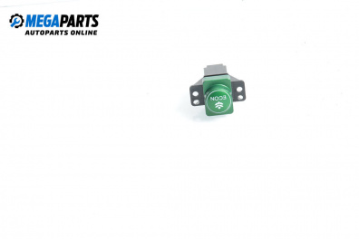 Бутон за Honda Insight Hatchback II (04.2009 - 01.2015)