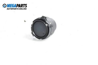 Духалка парно за Honda Insight Hatchback II (04.2009 - 01.2015)