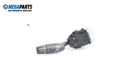 Лостче за чистачки за Honda Insight Hatchback II (04.2009 - 01.2015)