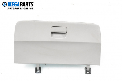 Жабка за Honda Insight Hatchback II (04.2009 - 01.2015)