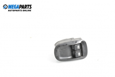 Бутони ел. стъкла  за Peugeot 206 Station Wagon (07.2002 - ...)