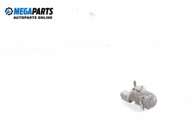 Парктроник за BMW X5 Series E53 (05.2000 - 12.2006)