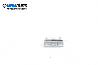 Панел бутони за Nissan X-Trail I SUV (06.2001 - 01.2013)