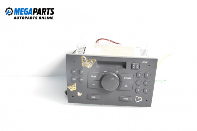 Автокасетофон за Opel Corsa C Hatchback (09.2000 - 12.2009)