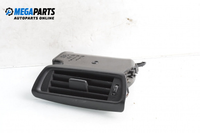 Духалка парно за BMW 7 Series F02 (02.2008 - 12.2015)