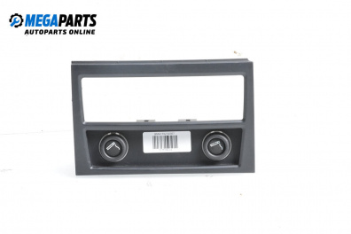 Пепелник за BMW 7 Series F02 (02.2008 - 12.2015)