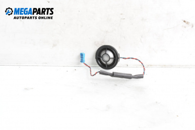 Високоговорител за BMW 7 Series F02 (02.2008 - 12.2015)