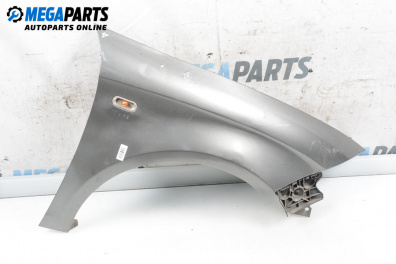 Калник за Seat Altea Minivan (03.2004 - 12.2015), 4+1 вр., миниван, позиция: предна, дясна