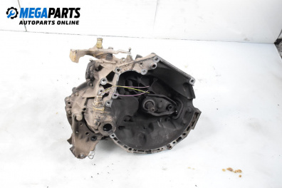 Ръчна скоростна кутия за Citroen C3 Hatchback I (02.2002 - 11.2009) 1.1 i, 60 к.с.