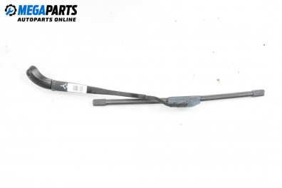Рамо на чистачка за Mini Hatchback II (R56) (09.2006 - 11.2013), позиция: дясна
