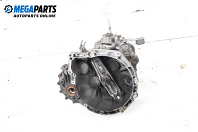 Ръчна скоростна кутия за Mini Hatchback II (R56) (09.2006 - 11.2013) One, 95 к.с.