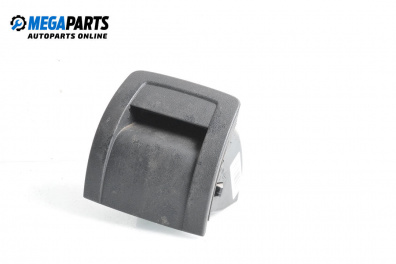 Пепелник за Citroen C5 III Break (02.2008 - 04.2017)