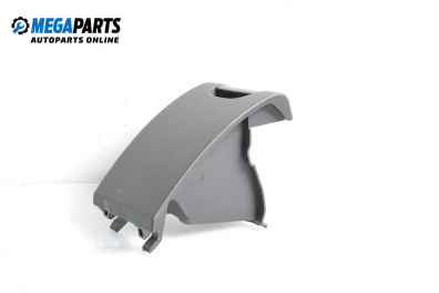 Жабка за Citroen C5 III Break (02.2008 - 04.2017)