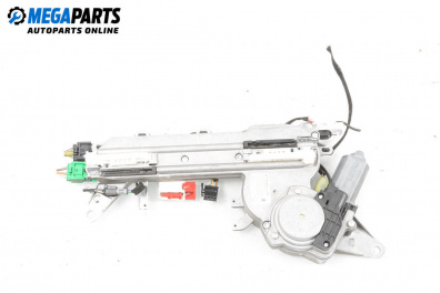 Мотор заден капак за Citroen C5 III Break (02.2008 - 04.2017), 4+1 вр., комби, позиция: задна