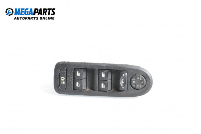 Бутони ел. стъкла и огледала  за Citroen C5 III Break (02.2008 - 04.2017)