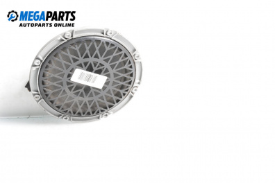 Високоговорител за Citroen C5 III Break (02.2008 - 04.2017)