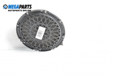 Високоговорител за Citroen C5 III Break (02.2008 - 04.2017)