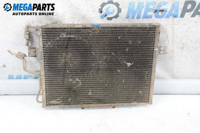 Климатичен радиатор за Kia Sportage SUV I (04.1994 - 04.2005) 2.0 i 4WD, 95 к.с.