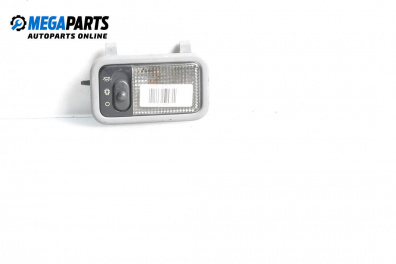 Плафон за Peugeot 306 Hatchback (01.1993 - 10.2003)