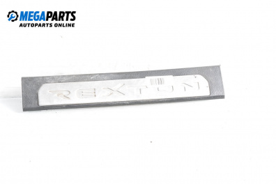 Лайсна (облицовка) на праг  за SsangYong Rexton SUV I (04.2002 - 07.2012), 4+1 вр., джип, позиция: задна, дясна