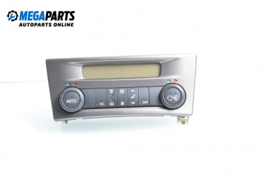 Панел климатроник за Renault Laguna II Grandtour (03.2001 - 12.2007)