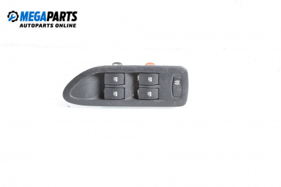 Бутони ел. стъкла  за Renault Laguna II Grandtour (03.2001 - 12.2007)