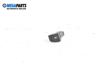 Бутон централно заключване за Peugeot 5008 Minivan (06.2009 - 03.2017)