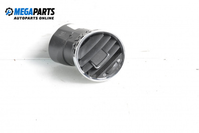 Духалка парно за Peugeot 5008 Minivan (06.2009 - 03.2017)