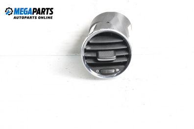 Духалка парно за Peugeot 5008 Minivan (06.2009 - 03.2017)