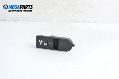 Бутон ел. стъкло  за Opel Astra H Estate (08.2004 - 05.2014)