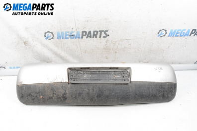 Задна броня за Volkswagen Lupo Hatchback (09.1998 - 07.2005), хечбек