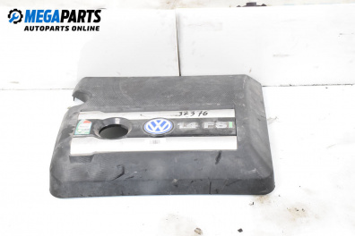Декоративен капак двигател за Volkswagen Lupo Hatchback (09.1998 - 07.2005)