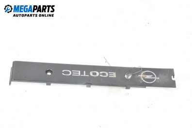 Декоративен капак двигател за Opel Astra G Hatchback (02.1998 - 12.2009)