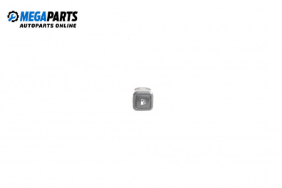 Бутон резервоар за Volkswagen Passat III Variant B5 (05.1997 - 12.2001)