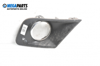 Капачка халоген за Peugeot 207 Station Wagon (02.2007 - 12.2013), комби, позиция: лява